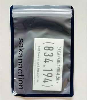 シークレットあり］サカナクション ステッカー サカナクション 笑い袋